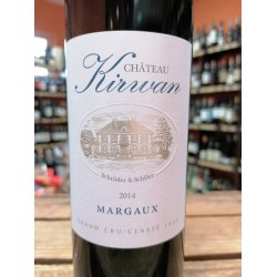 Chateau Kirwan Margaux 2014
